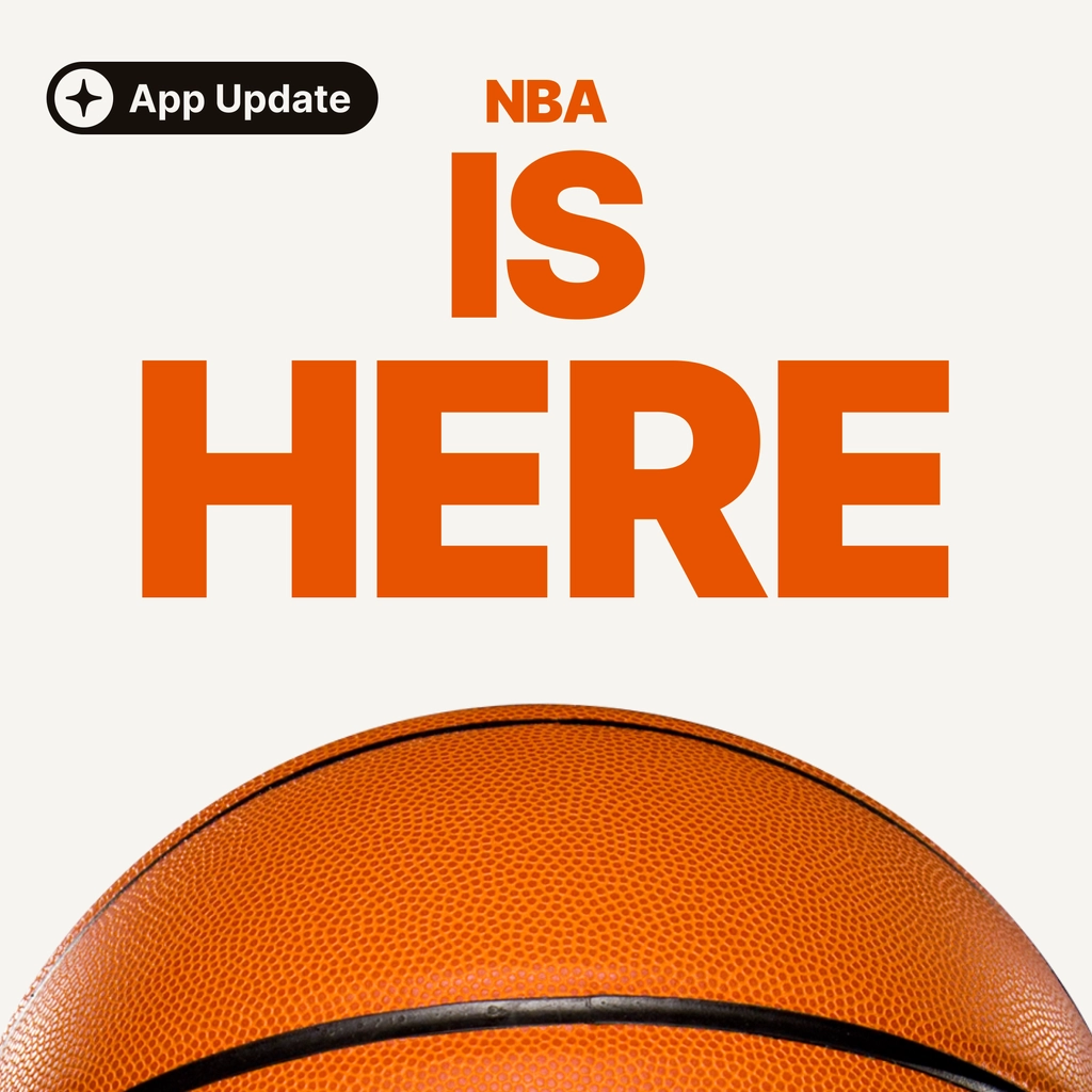 NBA is here launch announcement